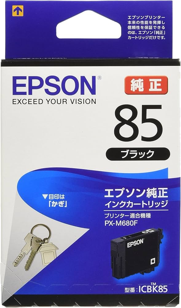 Amazon.co.jp: エプソン 純正 インクカートリッジ 鍵 ICBK85 ブラック