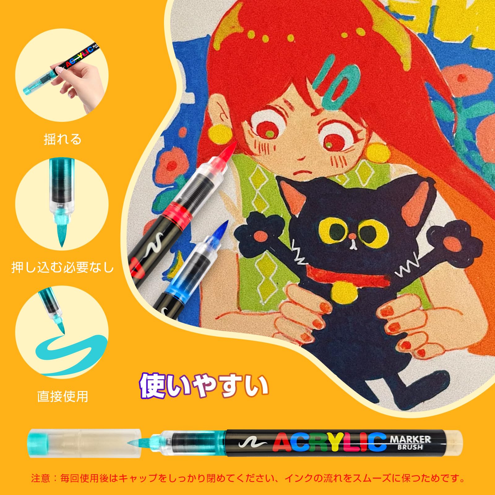 Amazon | TAKUMIX 168色アクリルマークペンセット 水性ペン 専門粉彩細