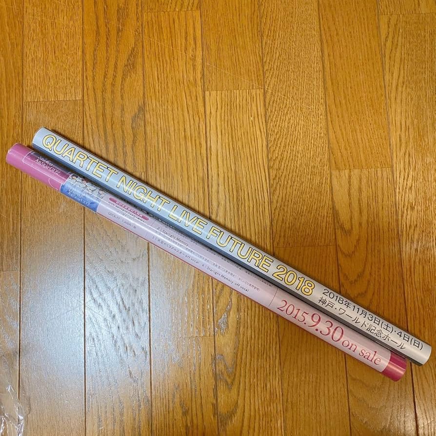 うたプリ CoCo壱 A3ポスター カルナイ 非売品 うたプリ CoCo壱 A3ポスター カルナイ 非売品 うたプリ