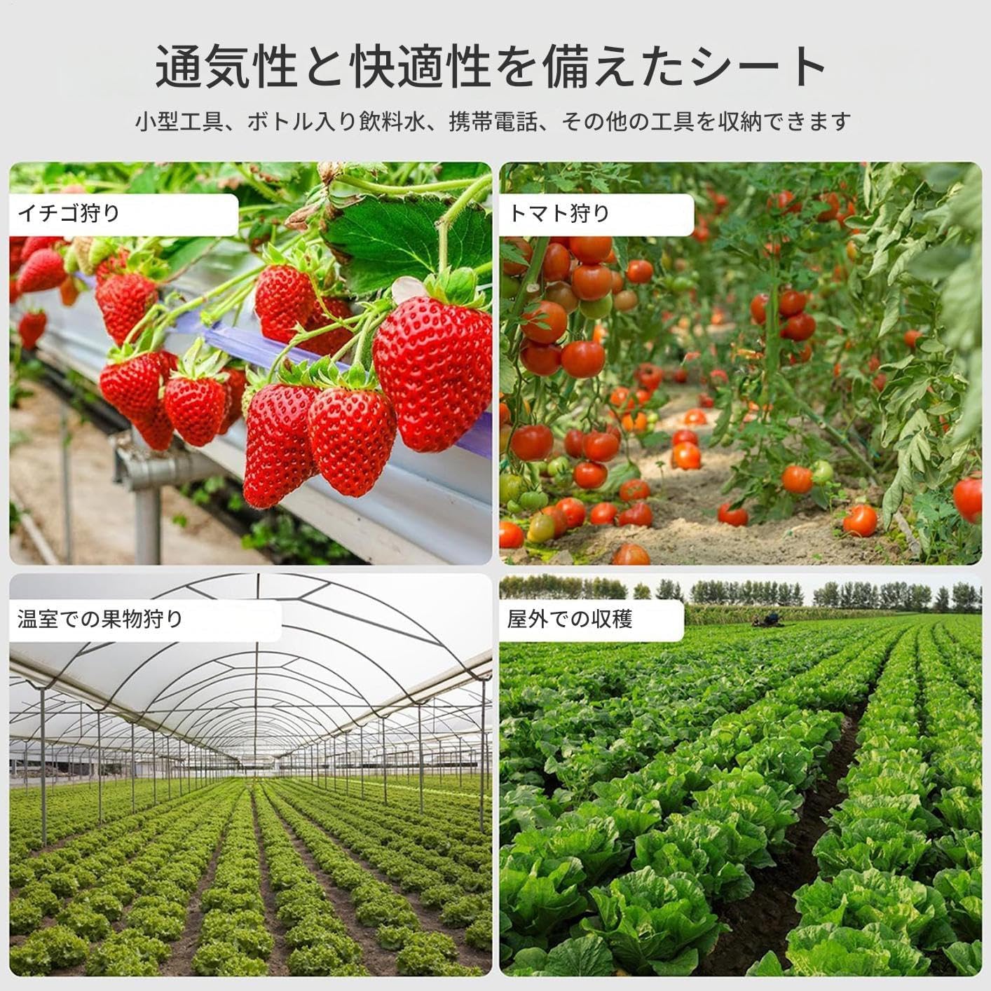 ローリングガーデンシート付き - 高さ調節可能ガーデンスクーター - 360度回転チェア ガレージ 草むしり 芝生 キャンプ対応