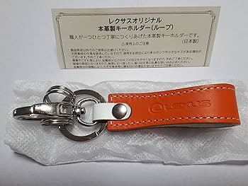 Amazon.co.jp: 非売品 レクサス レクサスオリジナル 本革
