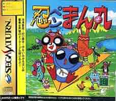 【レア貴重】忍ぺんまん丸　下敷き 2025年最新】Yahoo!オークション -忍ペンまん丸の中古品・新品