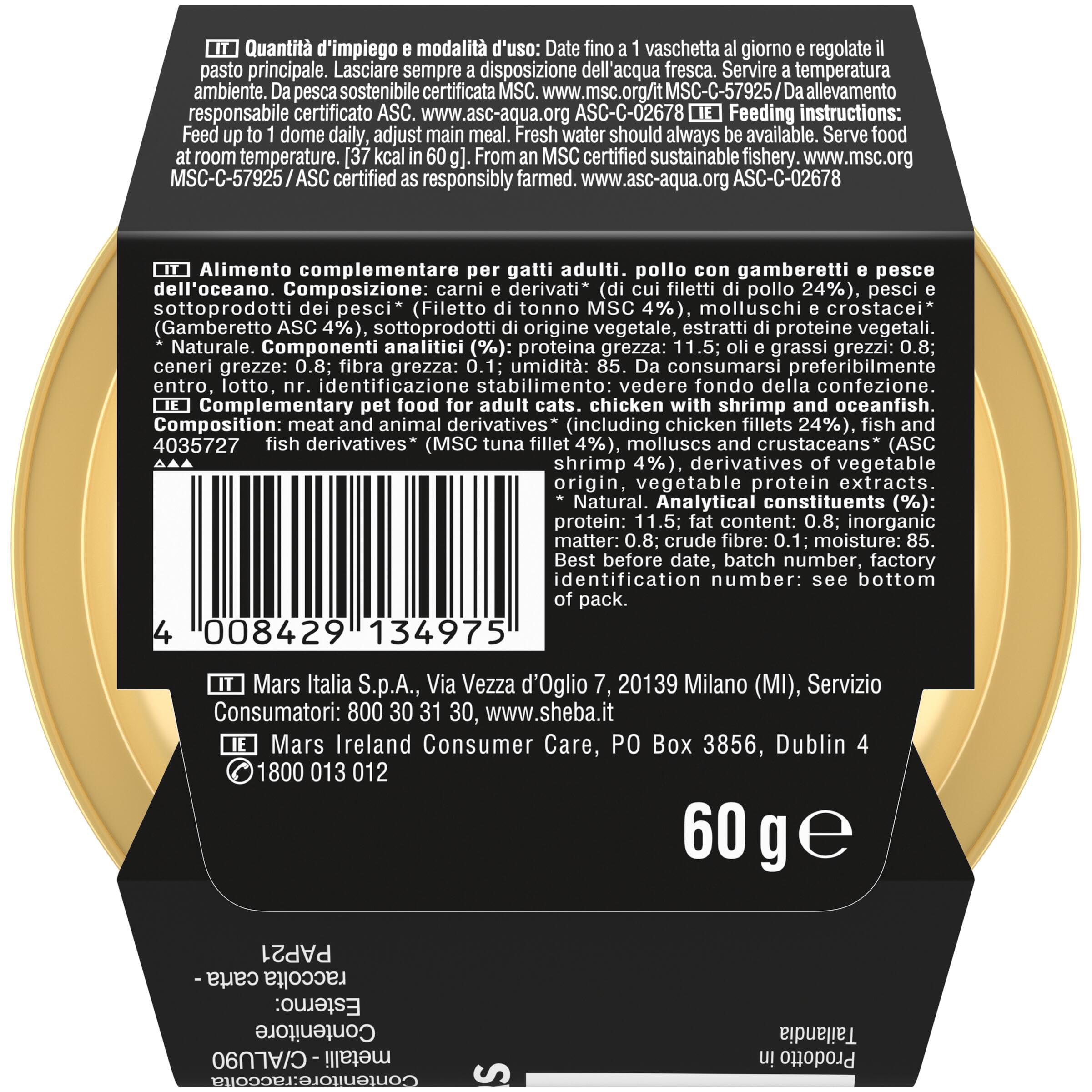 Cibo gatti adulti SHEBA Filets Pollo, Pesce Oceano, Gamberetti salsa, 32 Vaschette da 60g