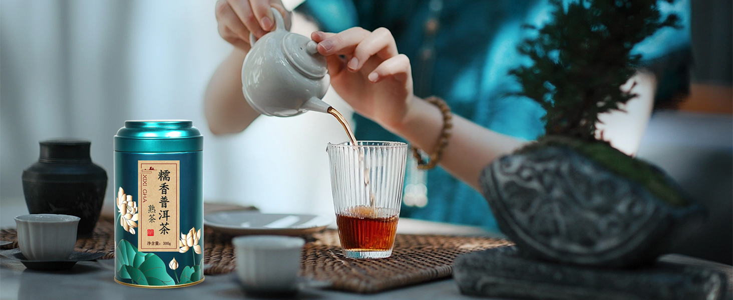 Amazon.co.jp: XIXICHA 普洱茶 プーアル茶 小沱茶(熟茶) 300g 2015年産