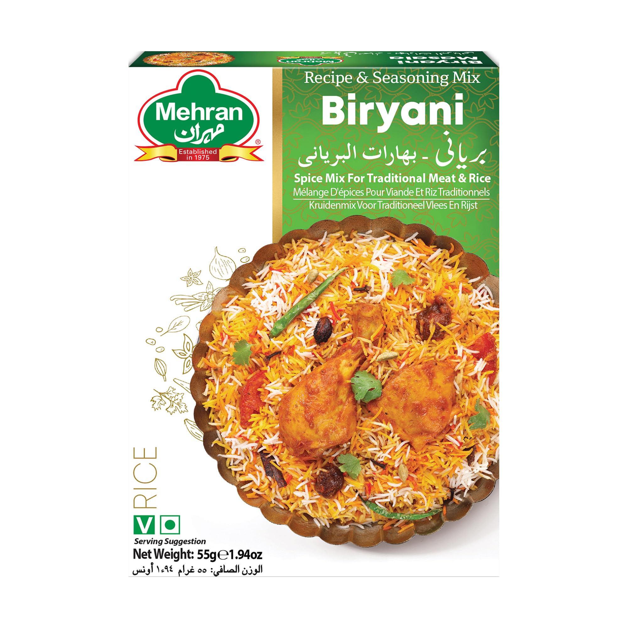 Mehran Biryani Masala 55g