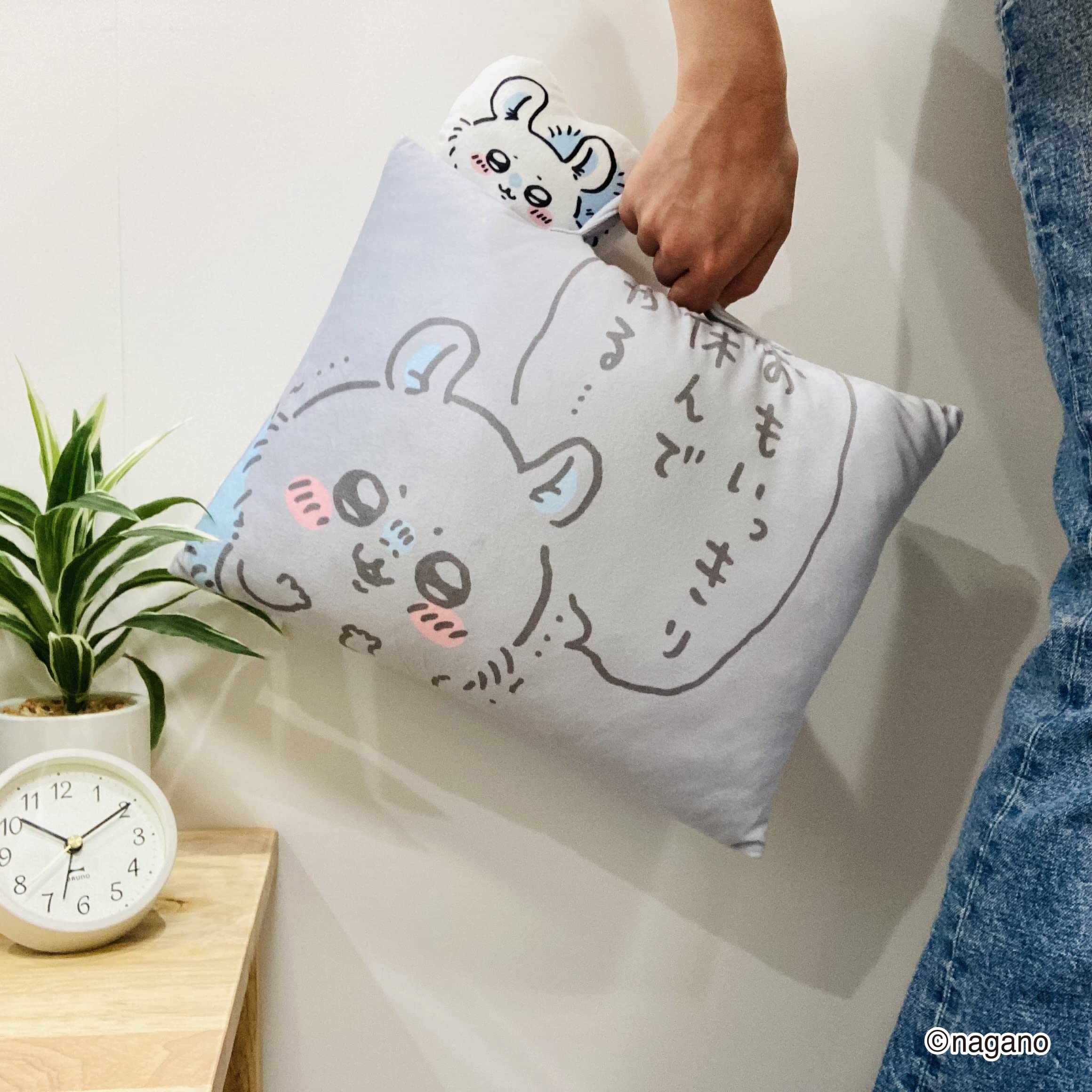 Amazon｜MORIPiLO ちいかわ 抱き枕 (モモンガ なんか小さくてかわいい