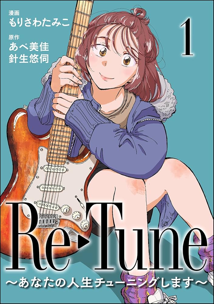 音楽鑑賞・電子書籍はもちろんリスニング練習にも大活躍♪❤マルチMP3プレーヤー 音楽鑑賞電子書籍はもちろんリスニング練習にも大活躍?マルチMP3