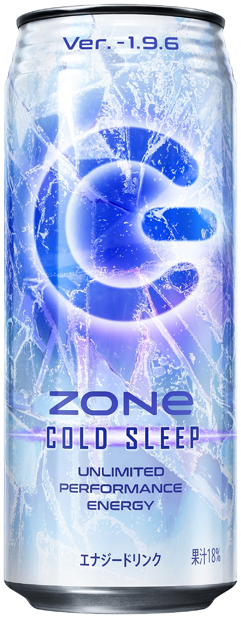 Amazon.co.jp: ZONe COLD SLEEP Ver.-1.9.6 エナジー ドリンク500ml缶