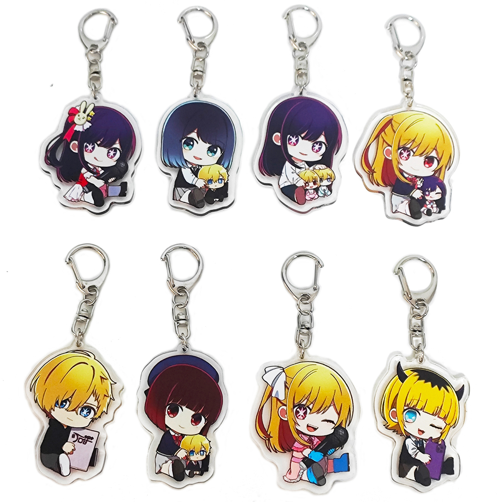 Amazon.com: Shqncoh 8 Pcs Anime Ai Hoshino Ruby Hoshino Keychain