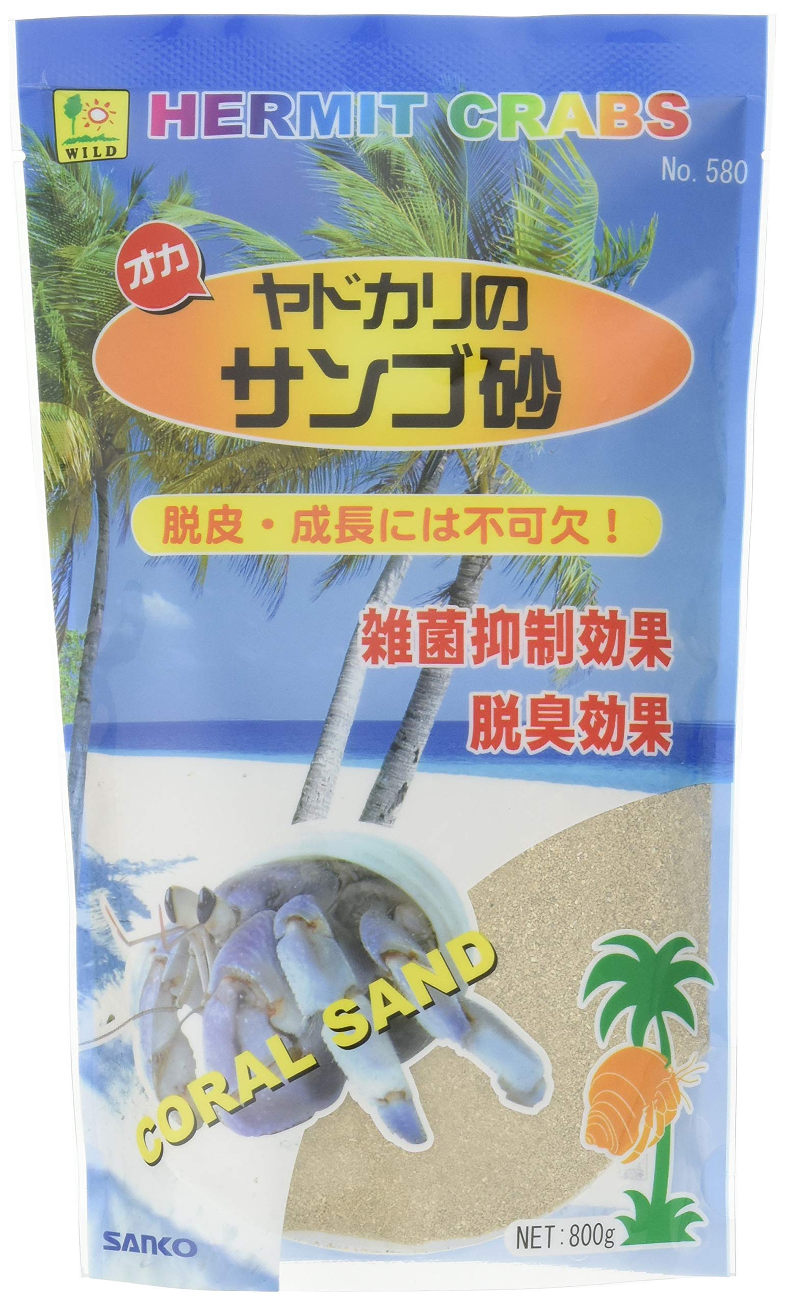 Amazon | SANKO オカヤドカリのサンゴ砂 | Sanko | 底床 通販