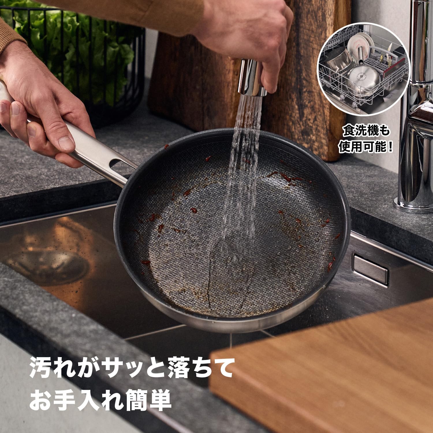 Amazon｜ZWILLING ツヴィリング 「 ジョイプラス ノンスティック