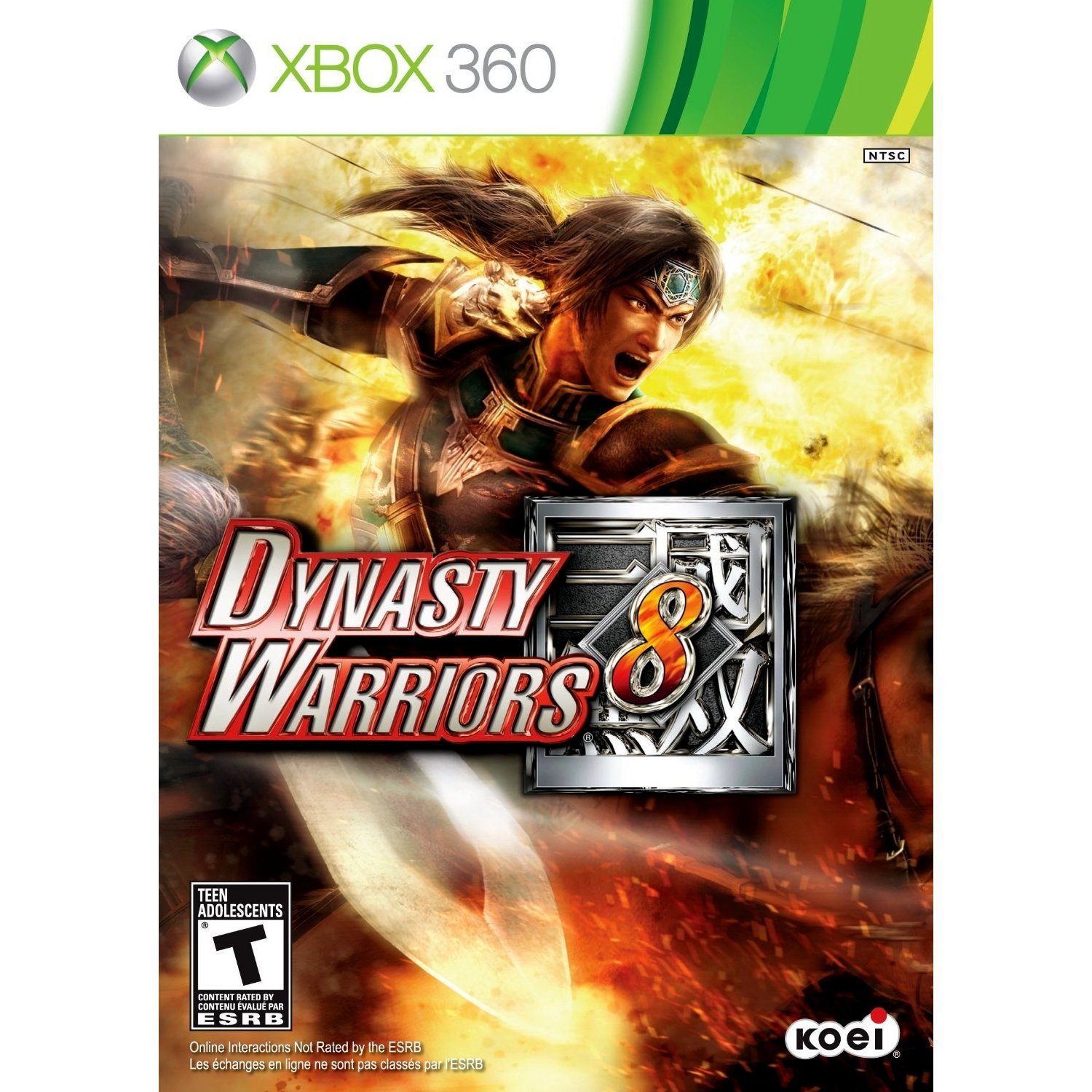 Amazon | Dynasty Warriors 8 | ゲームソフト