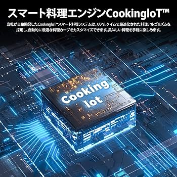 Amazon | TOKIT Omni Cook 万能調理器 調理器 自動調理鍋 フード