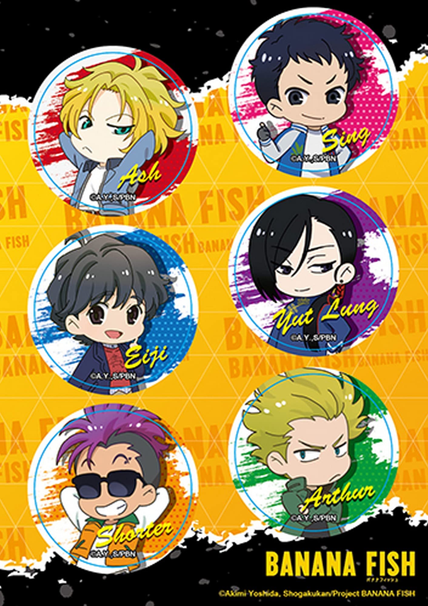 BANANA FISH アクキー part time job ver. BANANA FISH ARTFX J Ash & Eiji - Kotous Store