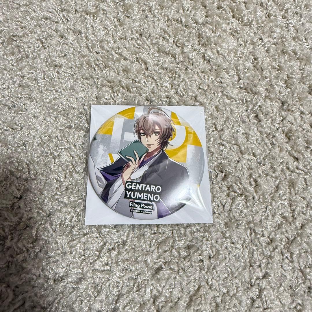Amazon.co.jp: ヒプノシスマイク Guide Book+ 缶バッジ 夢野幻太郎