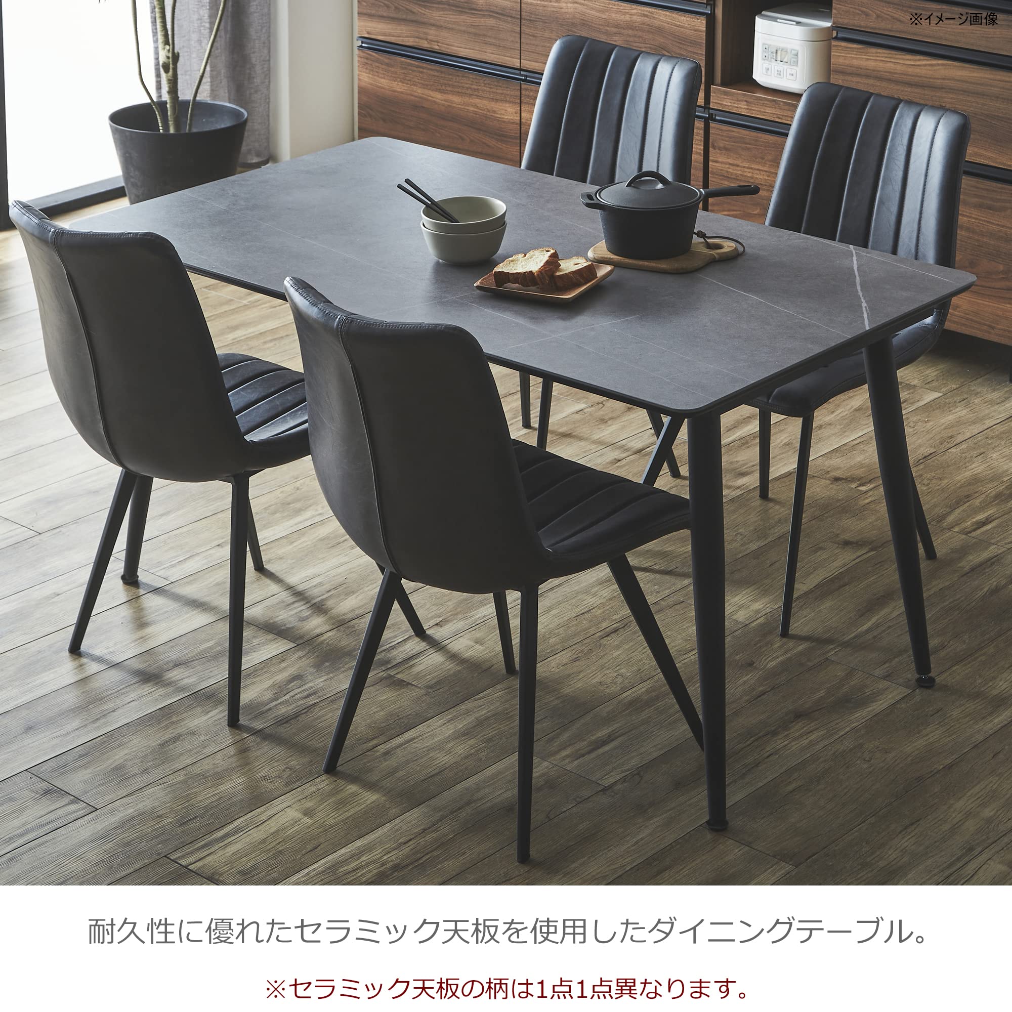 Amazon.co.jp: 関家具(Sekikagu) ダイニングテーブル グレー
