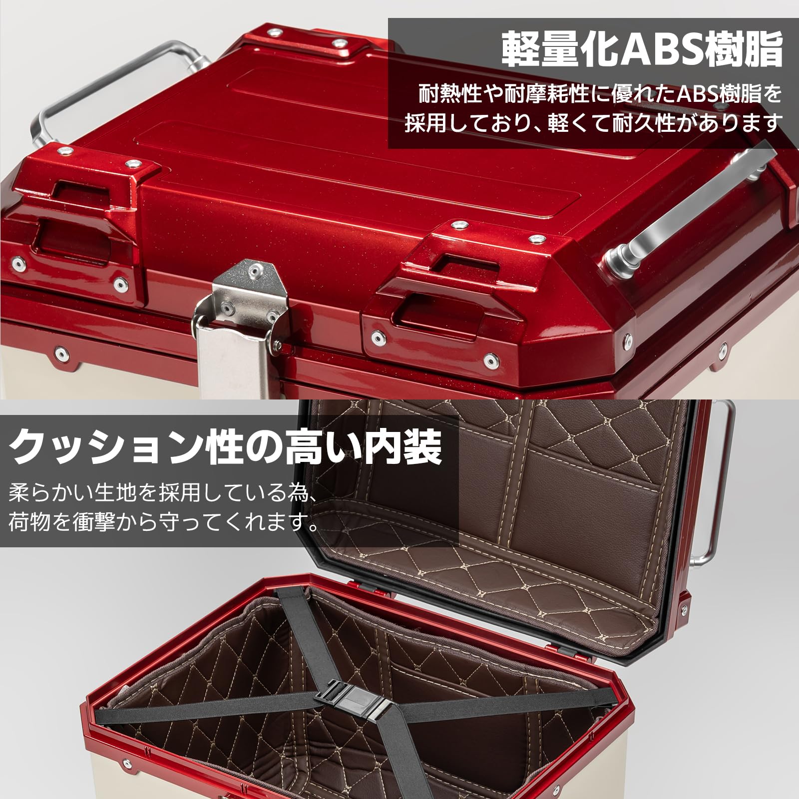 Amazon | CODEM バイク リアボックス 45L 大容量 トップケース ABS