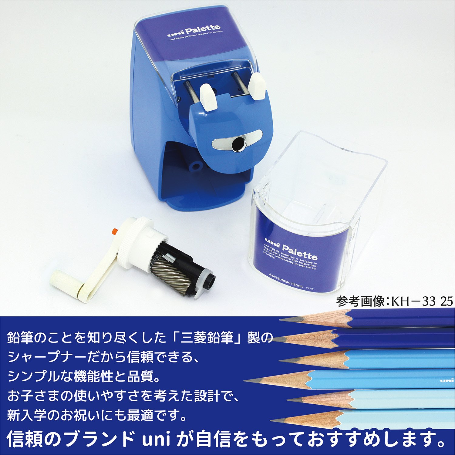 ♡Oa1002 デッドストック マリオカート64 三菱 電動鉛筆削り ♡Oa1002 デッドストック マリオカート64 三菱 電動鉛筆削り