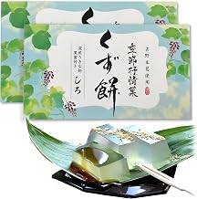 chaganju Japanese sweets traditional wagashi dessert ‐ Kuzu Mochi - 2pacs of 183g in 1BOX, Made in Japan,Sold by Japanese company 【YAMASAN】