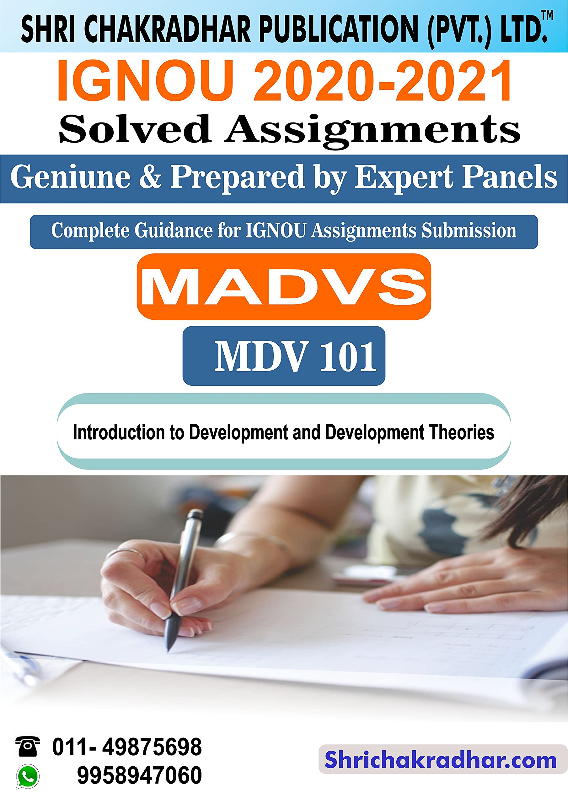 CHAKRADHAR PUBLICATIONIGNOU MDV 101 Introduction to Development and Development Theories IGNOU Solved Assignment 2020 2021 IGNOU MADVS IGNOU PGDDVS IGNOU Master of Arts (Development Studies) IGNOU Post Graduate Diploma in Development Studies mdv-101