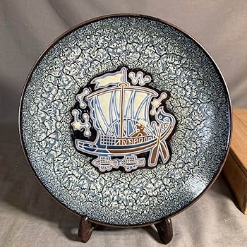 Amazon.co.jp: 松本佩山孤高の陶芸家 日本の銘窯 年木庵 松本佩