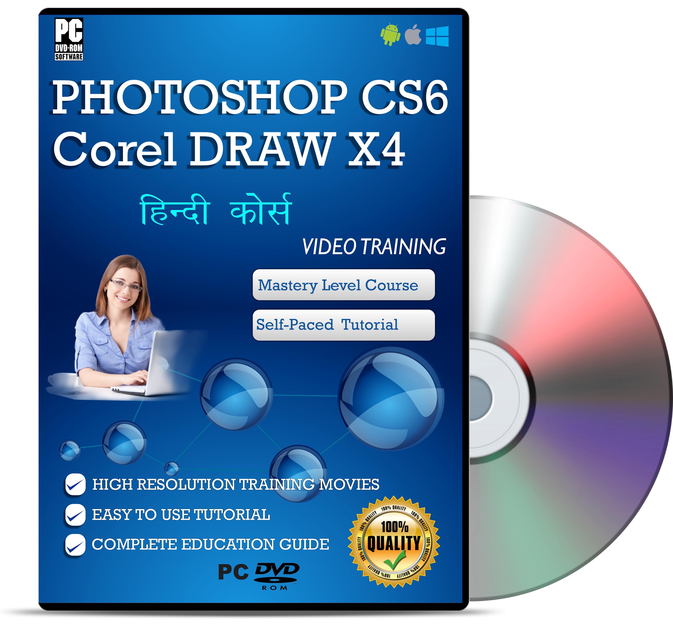 See full amazon price history chart for Photoshop CS6 and Corel Draw X4 Course in Hindi (DVD Course) suitable for windows 7, 10 and 11 | No Subscription Required | LIFETIME ACCESS | NO LIMITS Photoshop CS6 and Corel Draw X4 Course in Hindi (DVD Course) suitable for windows 7, 10 and 11 | No Subscription Required | LIFETIME ACCESS | NO LIMITS (B07TFB8FJM) Amazon Price History, Amazon Price Tracker