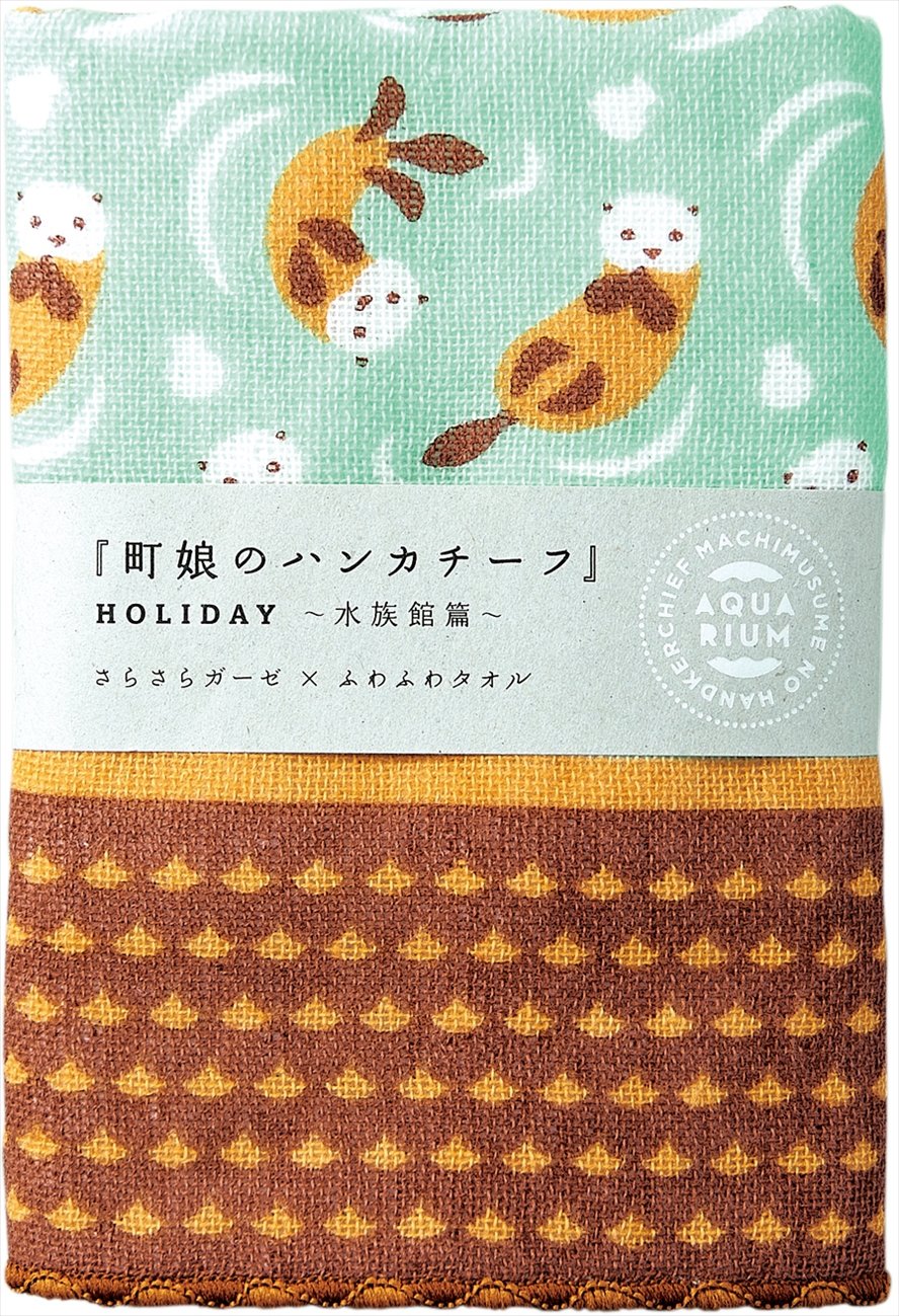 akko❗️ハンカチ3枚 Amazon｜Miyamoto-Towel町娘のハンカチーフ 水族館篇 ラッコ 約