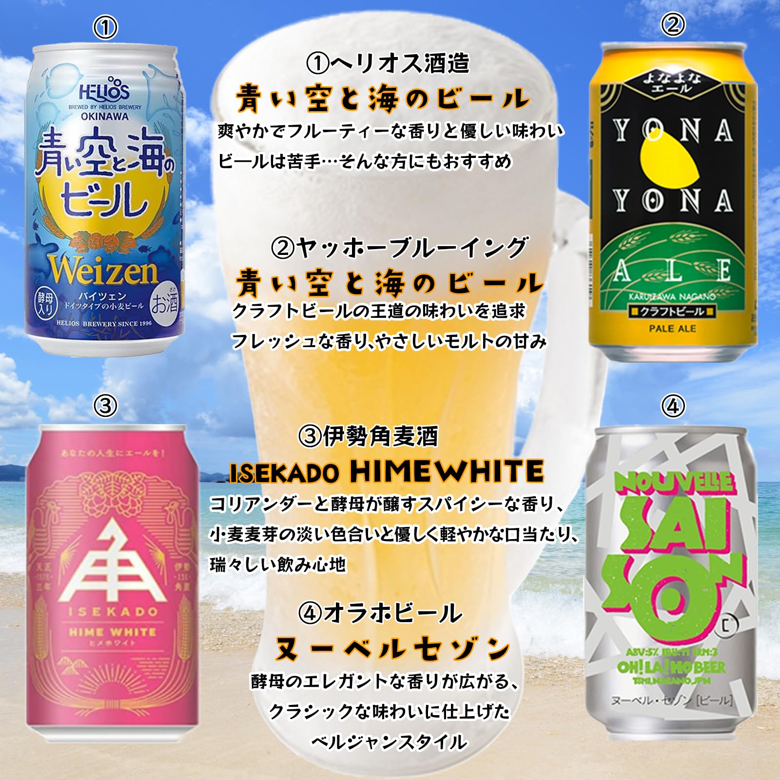 みと⠀】 ・結 ドリンク500ml ・結 ペースト200g みと⠀】 ・結
