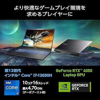 Mouse ゲーミングノート　Ryzen5 RTX4050 画面165Hz 若者にゲーミングノートを マウス、Ryzen 5とRTX 4050で12万円台