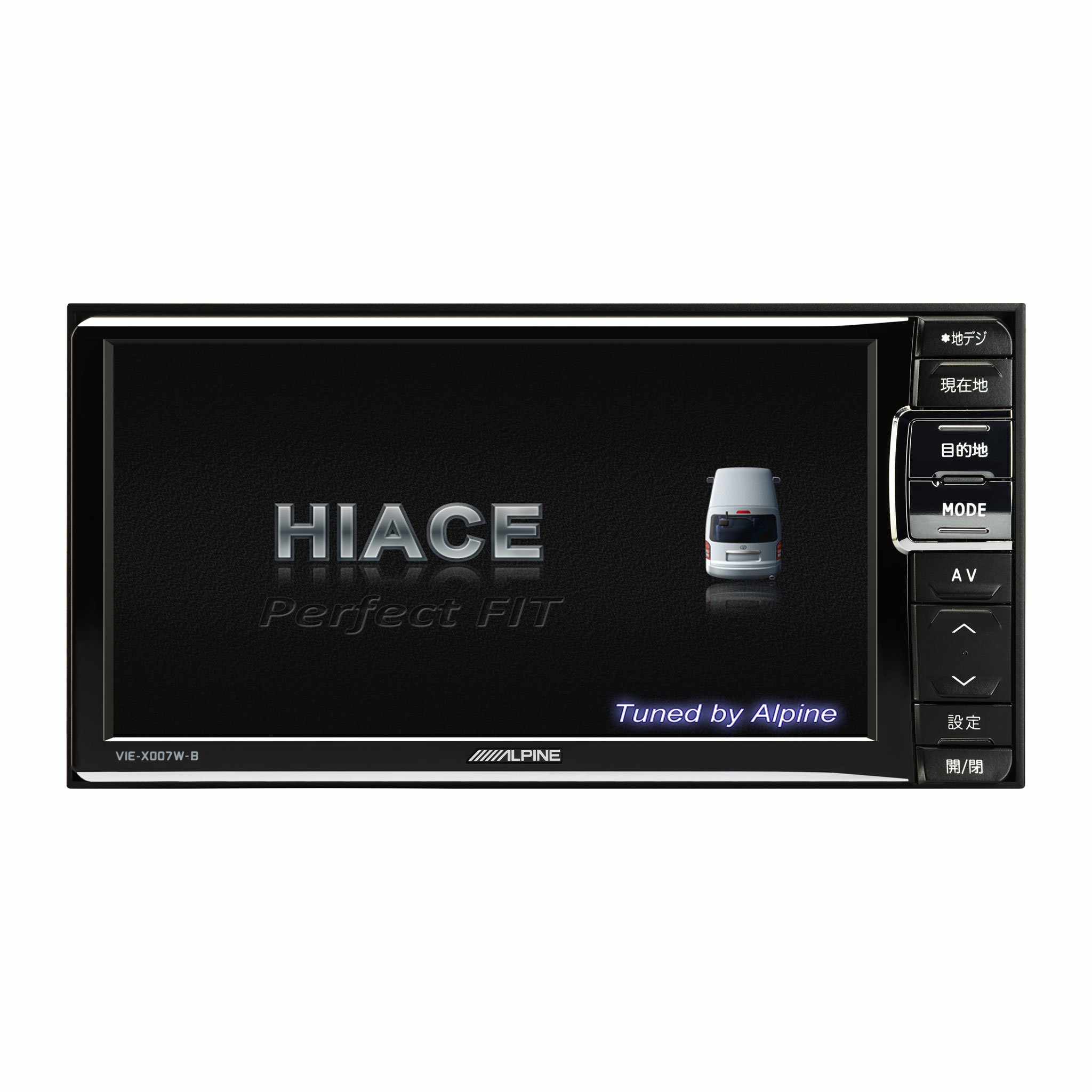 ALPINE アルパインVIE-X007W-B DVDメモリーナビ　　ハイエース ALPINE アルパインVIE-X007W-B DVDメモリーナビ ハイエース