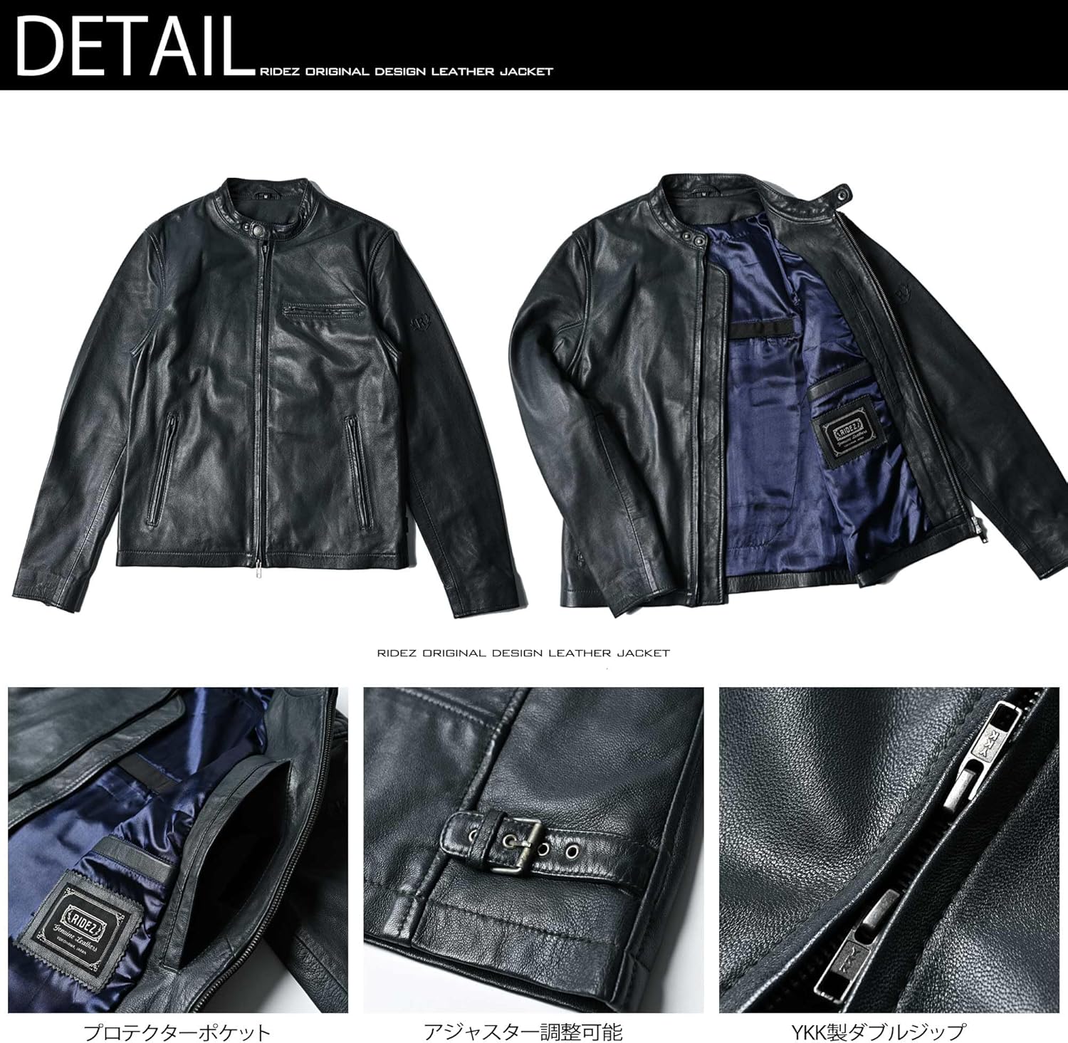 わかぞうRIDEZ シングルライダースジャケット　RLJ102A　XL シングルライダースジャケット - RIDEZ | アンバーピース