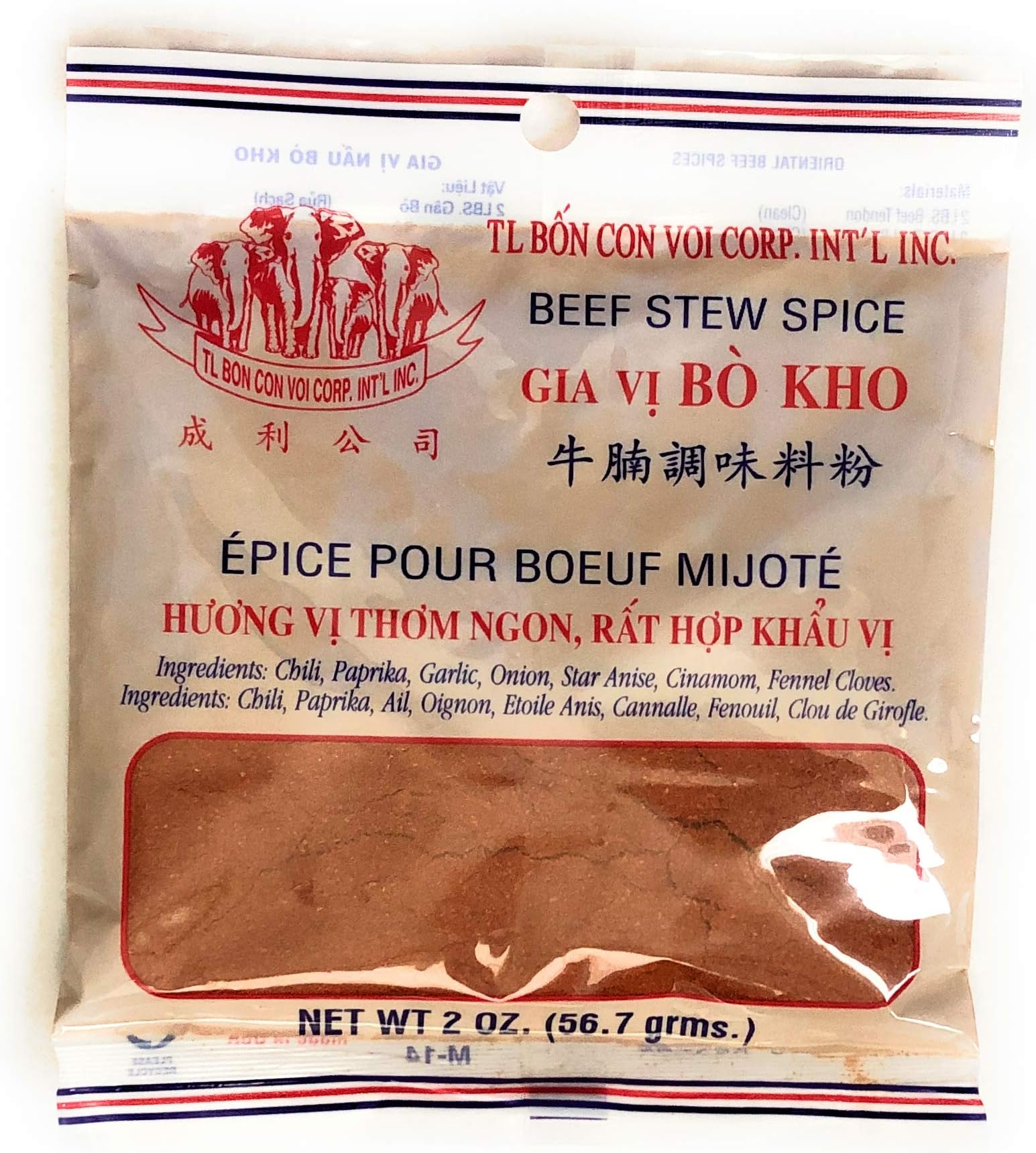 Sing Kung Oriental Beef Spices, 2 Ounces