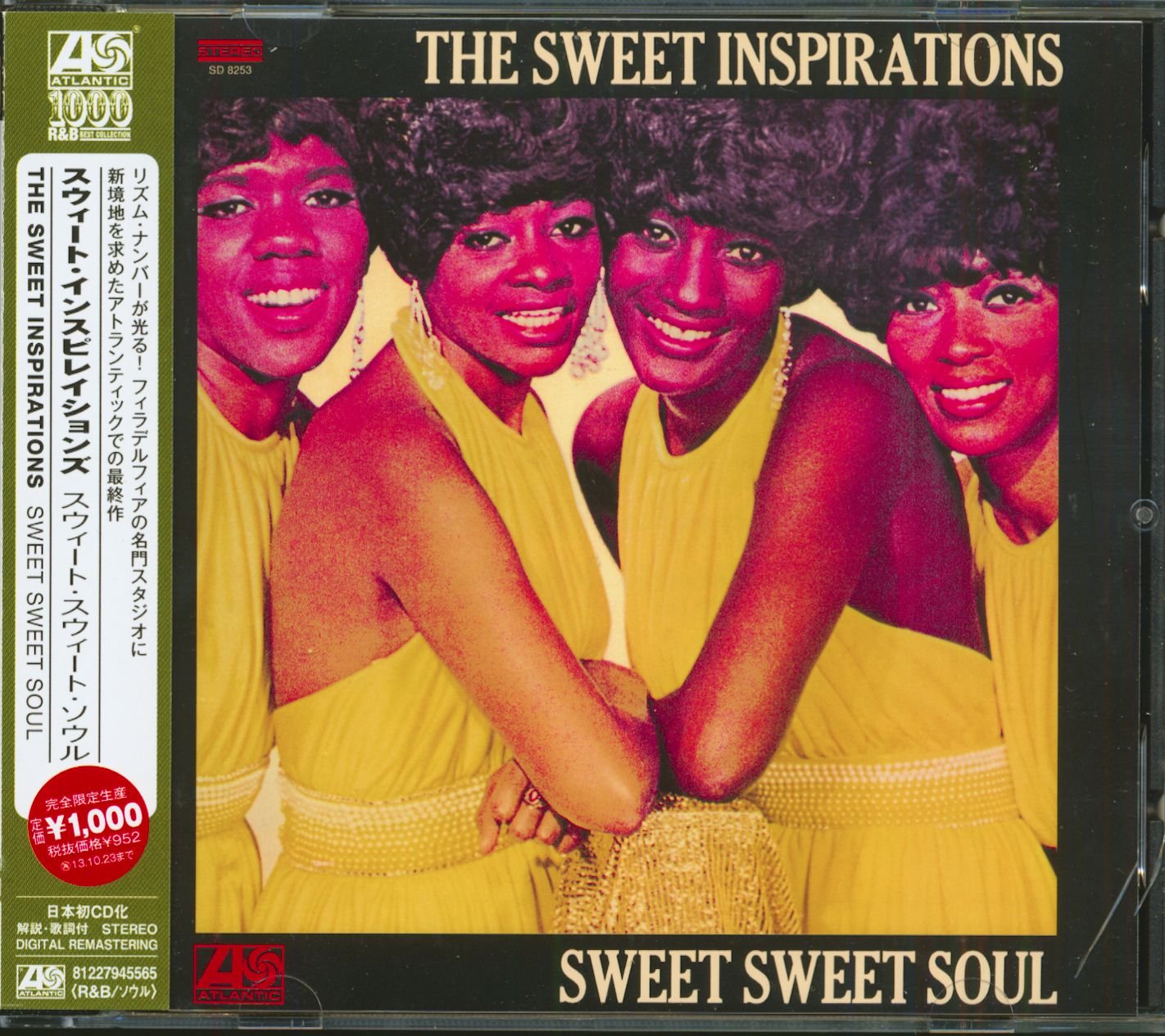 Sweet Sweet Soul (Japan Atlantic)