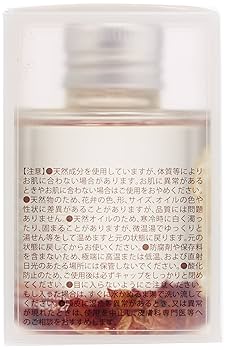 新品未使用・オルガボタニカルオイル・ローズ・天然100・ヘアオイル・スキンオイル Amazon | イリヤ オルガ ボタニカルオイル ローズ 80ml | Pirica