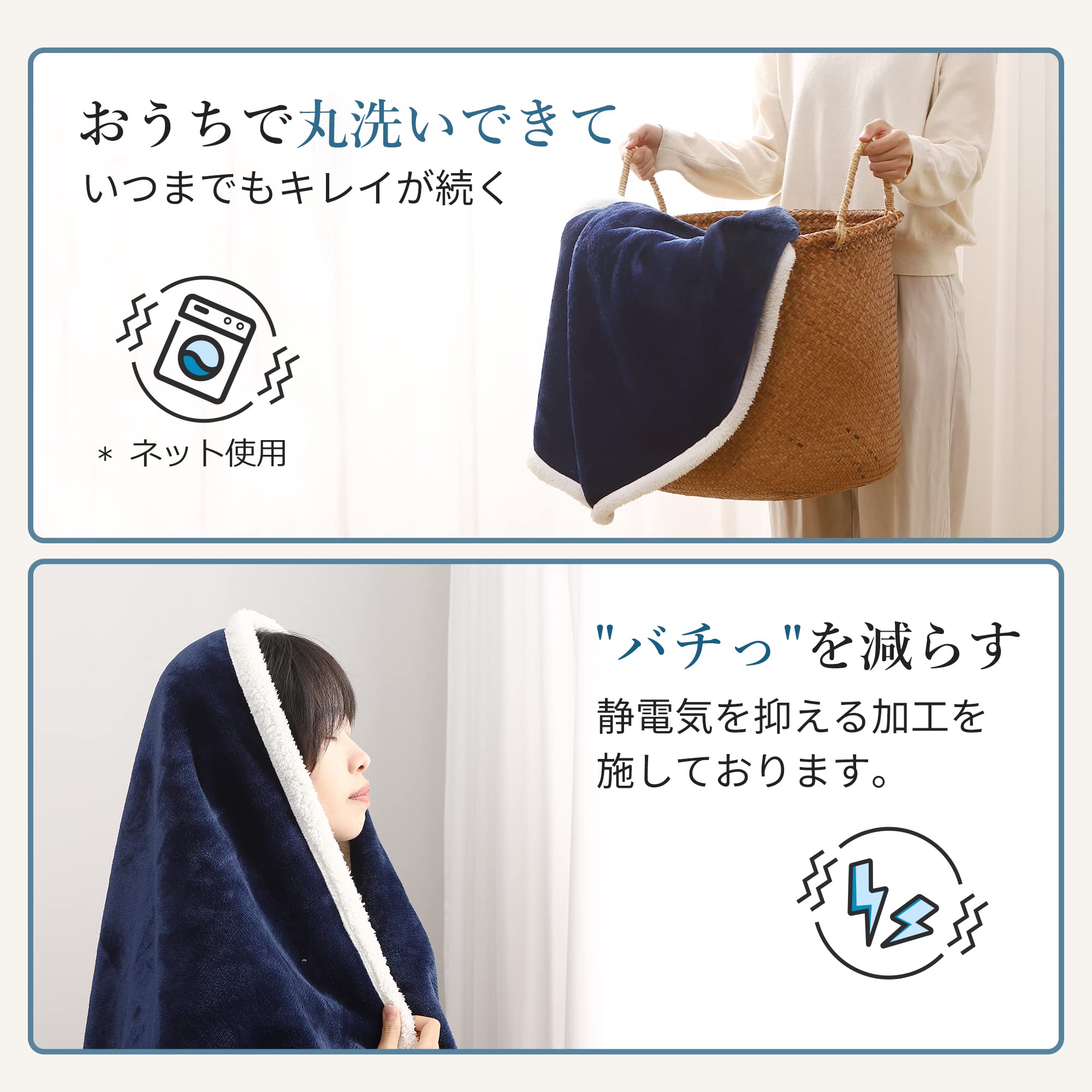 Amazon｜チチロバ(TITIROBA) 毛布 ブランケット ひざ掛け 二枚合わせ