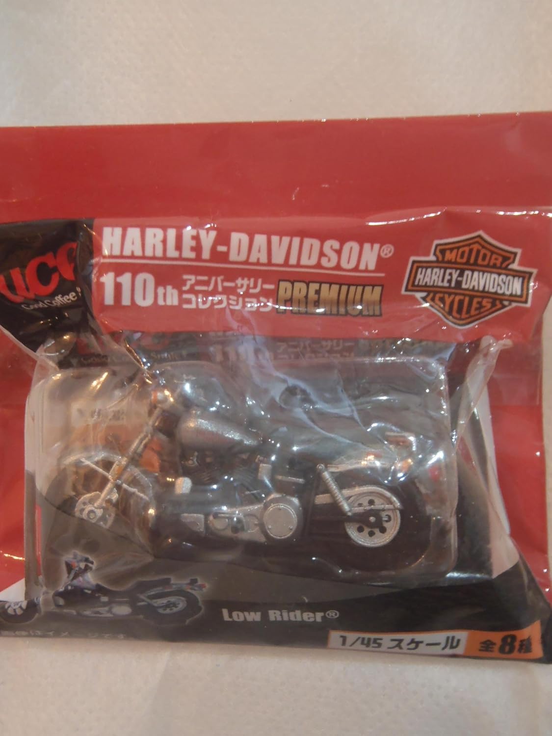Amazon UCC ハーレーダビッドソン 110th アニバーサリー コレクション LOW RIDER プラモデル 通販 Amazon UCC ハーレーダビッドソン 110th アニバーサリー コレクション LOW RIDER プラモデル 通販
