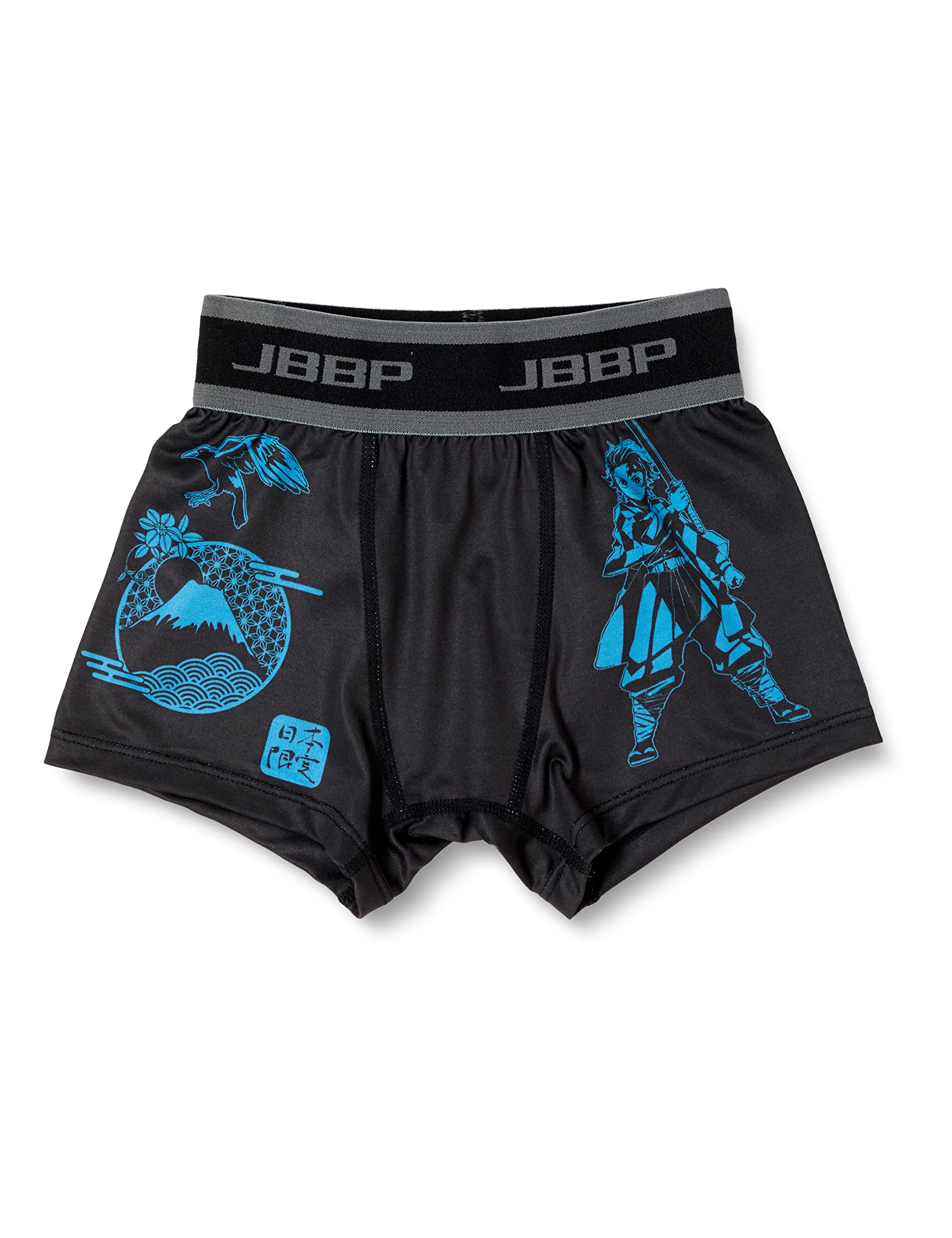 Amazon.co.jp: 鬼滅の刃 日本限定ボトルボクサーパンツ 日本限定／黒 