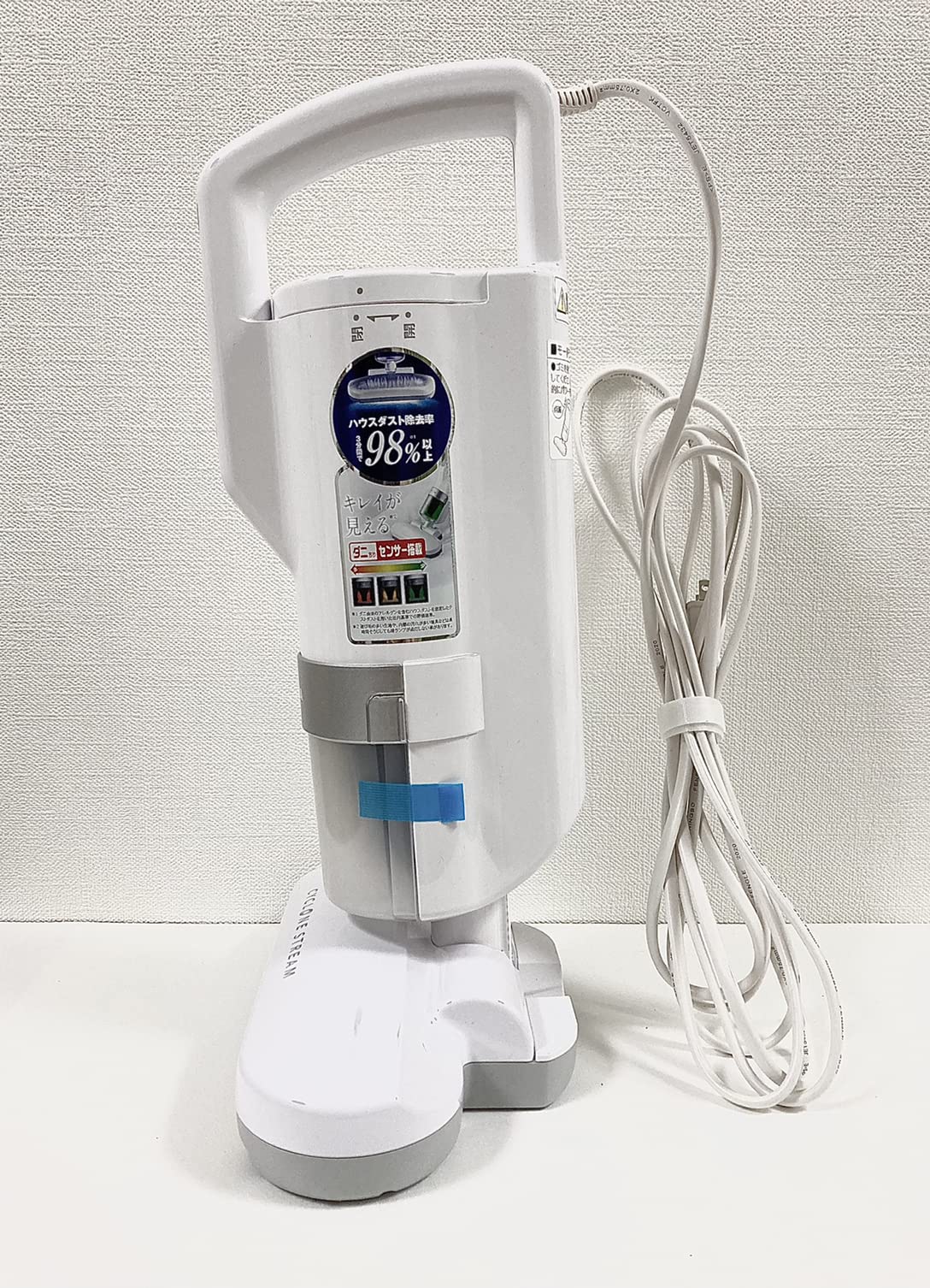 アイリスオーヤマ IC-FAC2 布団クリーナー