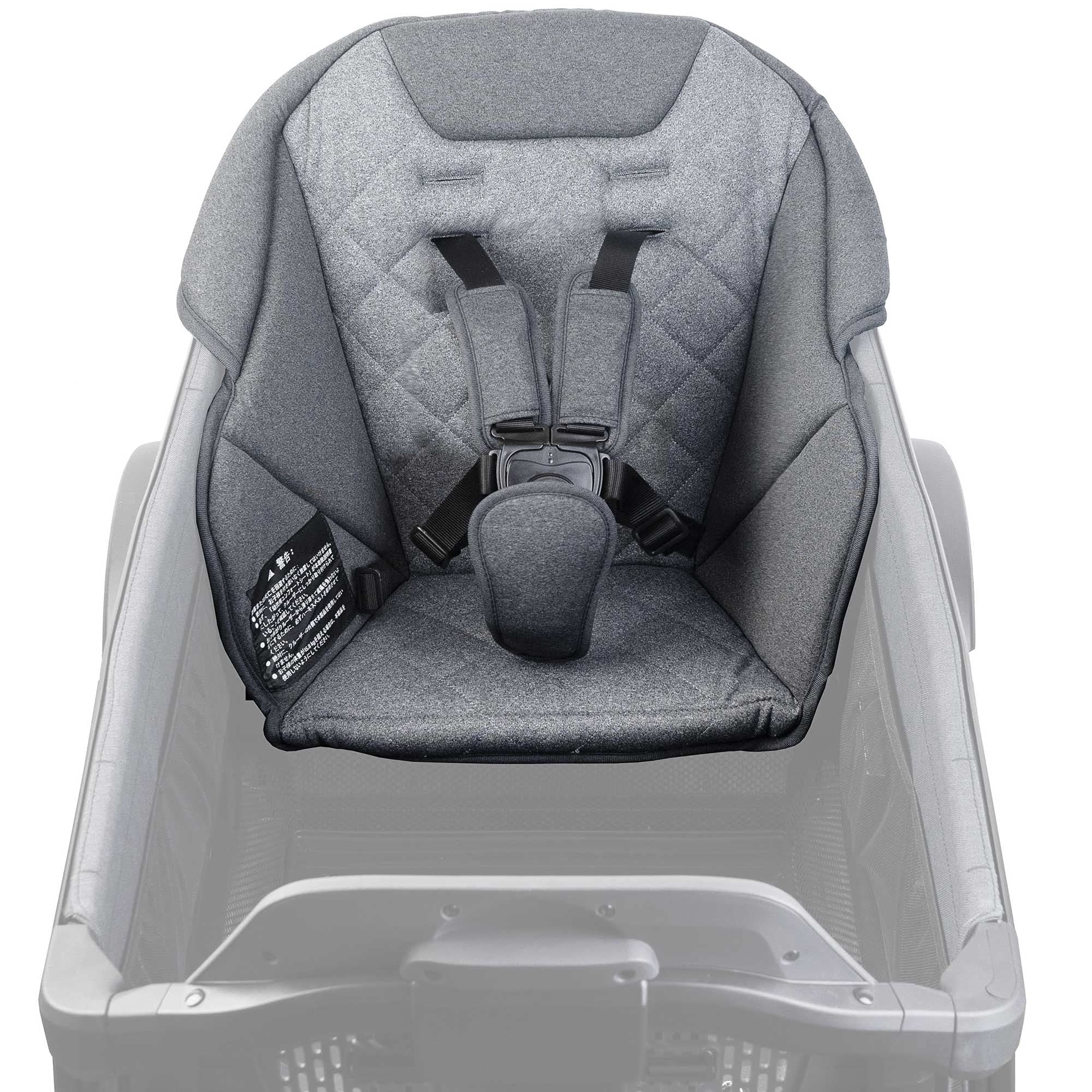 Veer Sitzeinsatz passend Cruiser Bollerwagen dunkelgrau für Kinder 6 Monate bis 15kg 47,5 x 32 x 9 cm