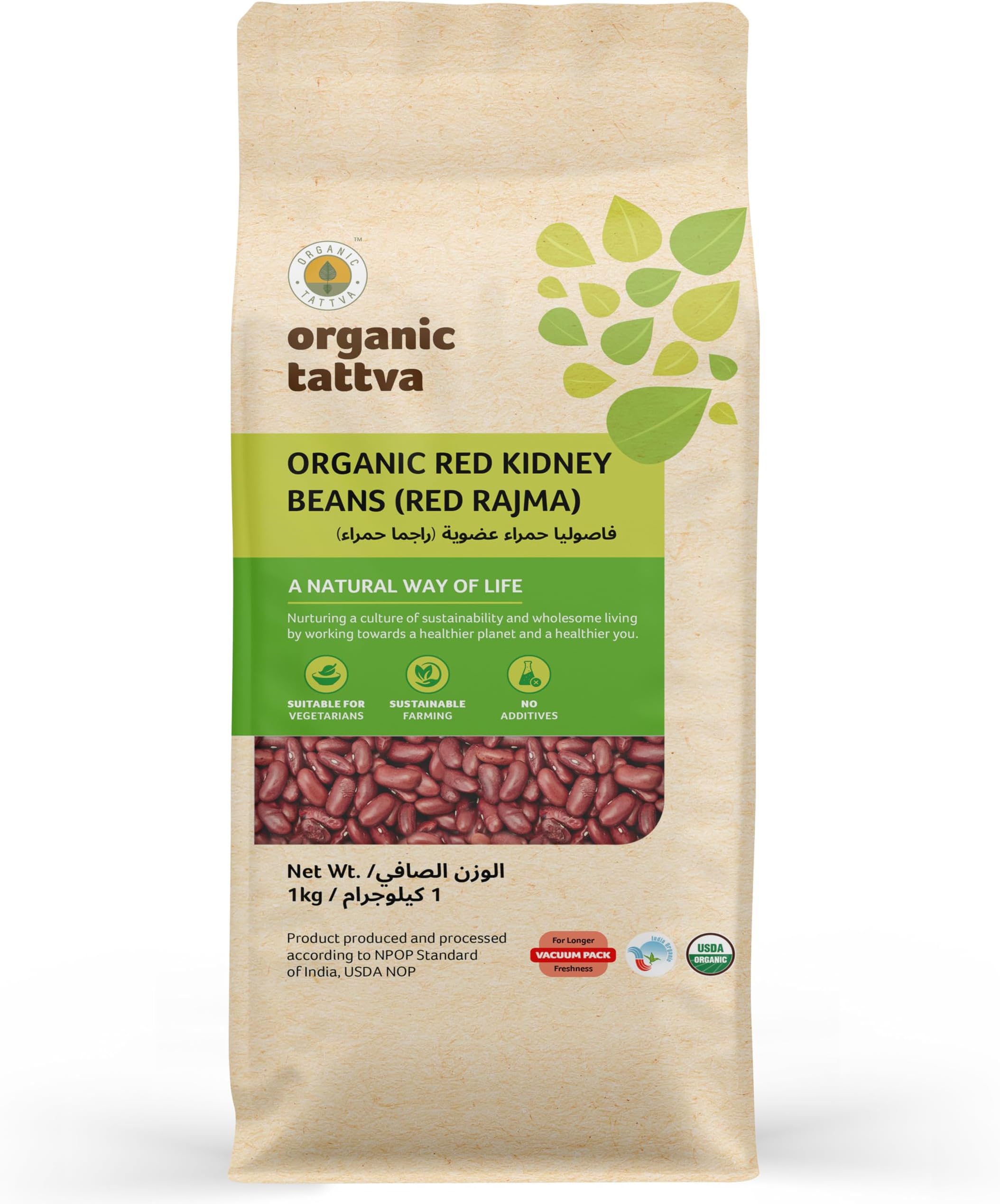 Organic Tattva Red Kidney Rajma Beans 1 kg