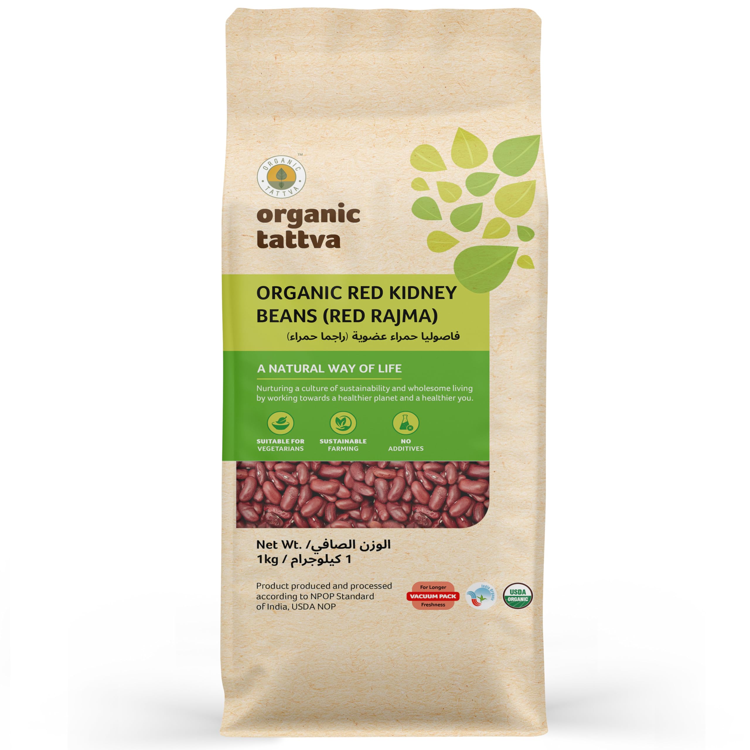 Organic Tattva Red Kidney Rajma Beans 1 kg