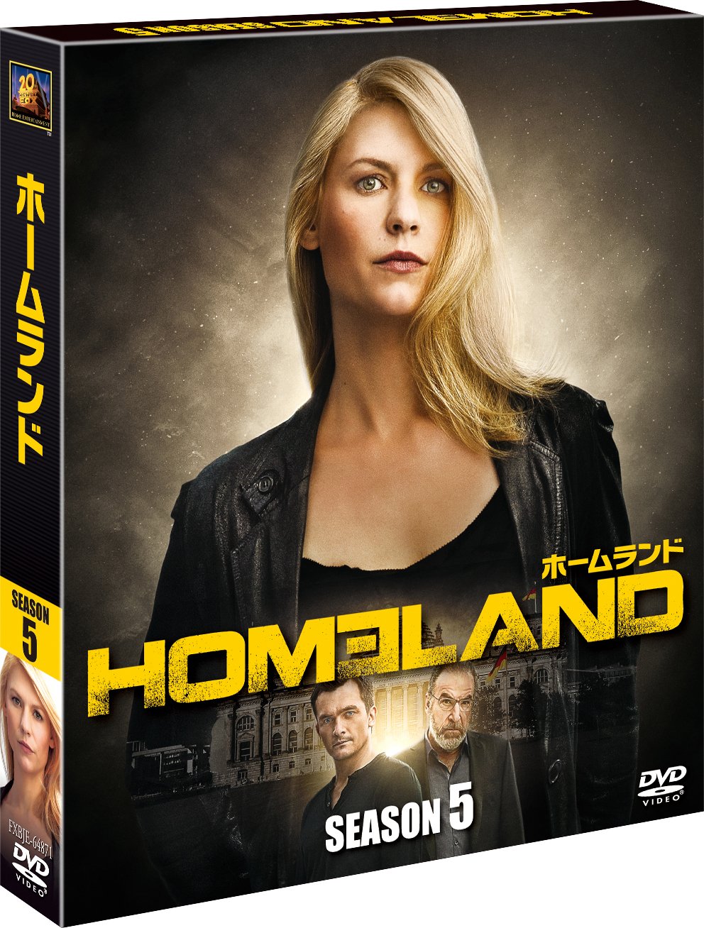 Amazon.co.jp: HOMELAND/ホームランド シーズン5(SEASONSコンパクト