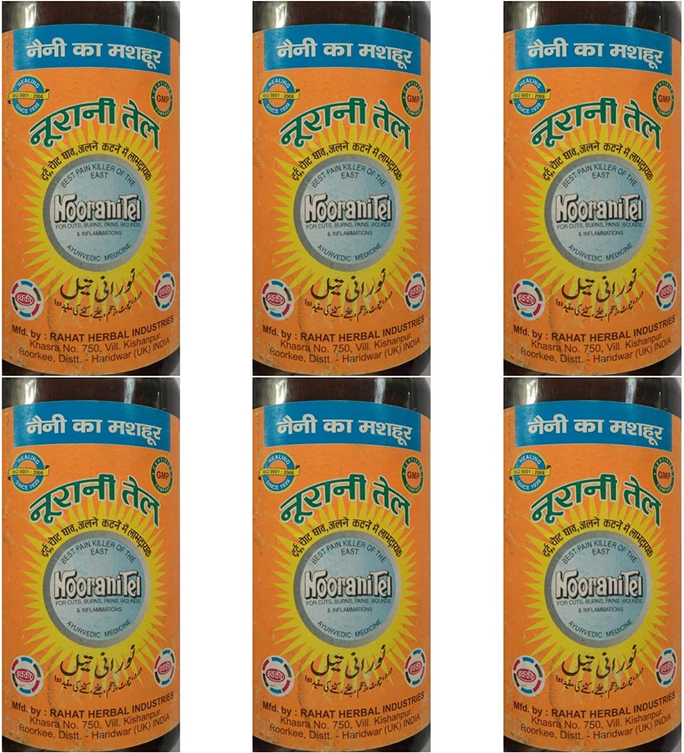 Rahat Ayurvedic Noorani Tail Pain Care Oil, 100 ml - Set of 6 Pieces