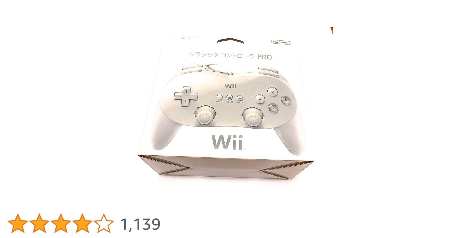 未開封モンスターハンター3（トライ） クラシックコントローラPRO シロ パック 未開封モンスターハンター3（トライ） クラシックコントローラPRO シロ