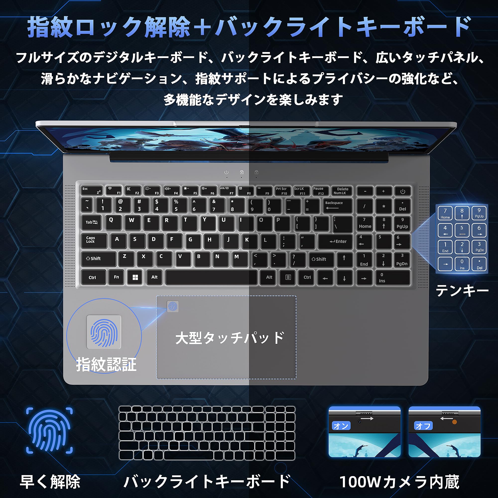 Amazon.co.jp: Core i7-1195G7 15.6インチ【第11世代】ノートパソコン 