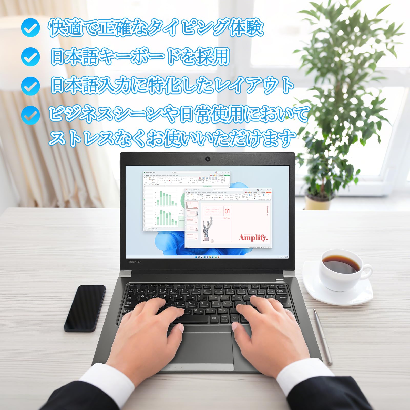 Amazon.co.jp: 【整備済み品】ノートパソコン 東芝 Dynabook R63 13.3