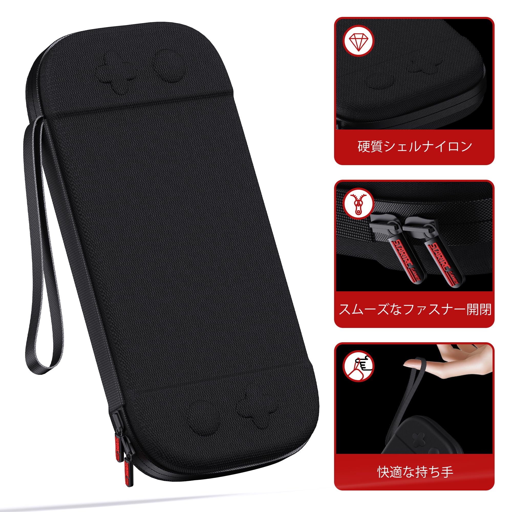 Amazon.co.jp: Switch 2 2025用ハードキャリングケース、12個のゲーム