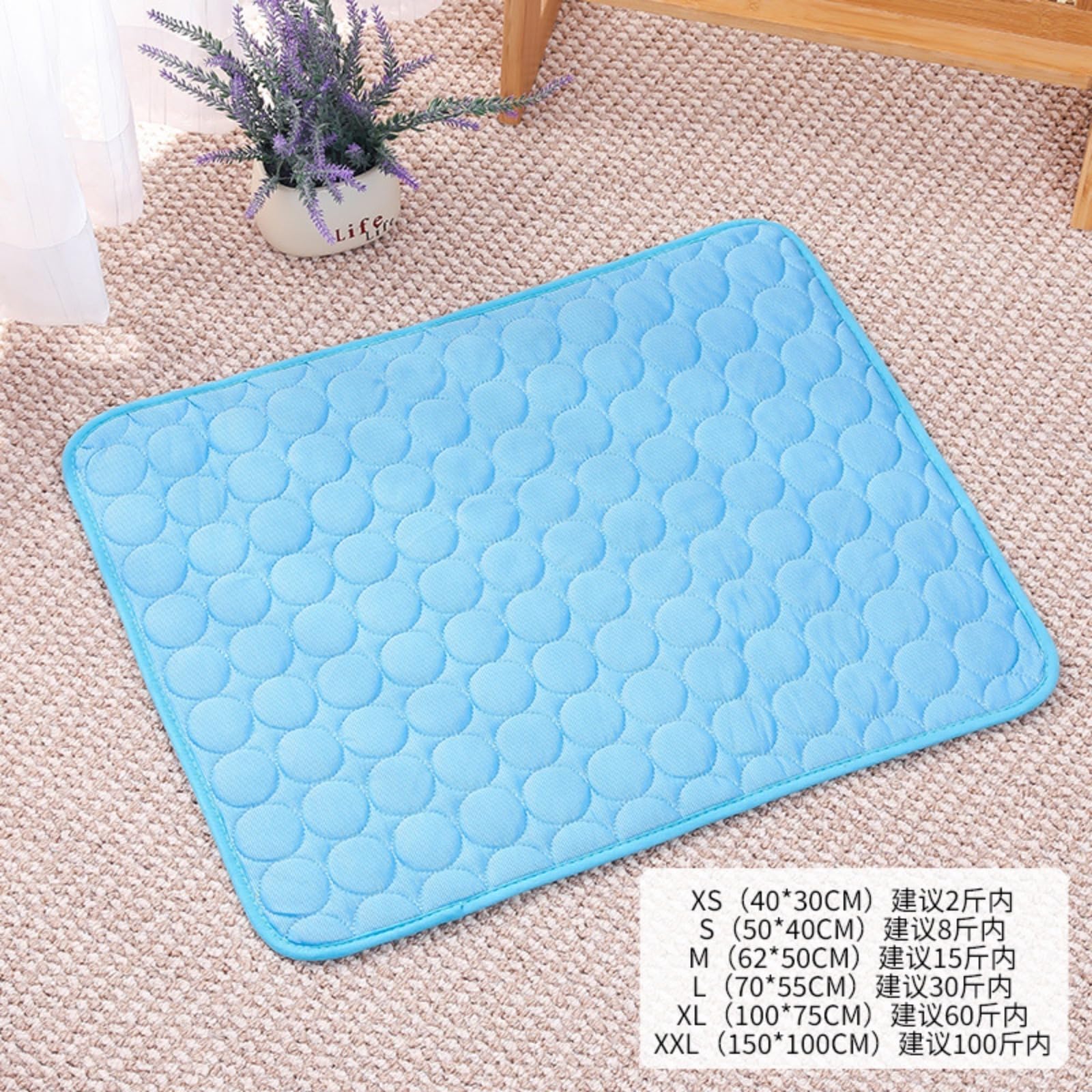 Générique Kühlmatte für Hunde, Pet Cooling Mat, wasserdicht und leicht zu reinigen, geeignet für kleine und große Haustiere, Frischematte für Katzen
