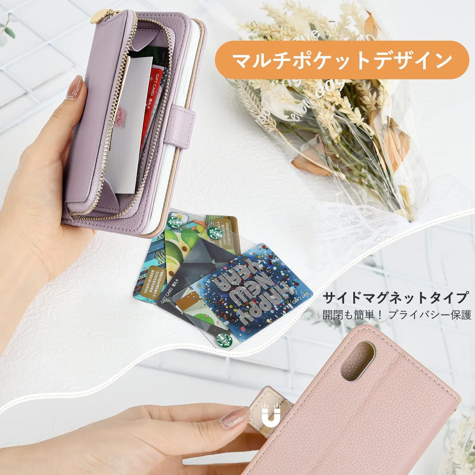 Amazon.co.jp: Englaph iPhone SE 第三世代（2022） 手帳型 ケース