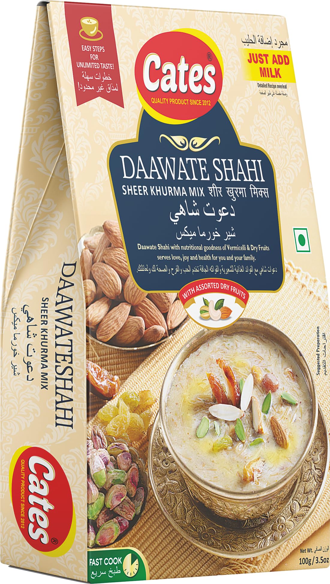 Cates-Dawate Shahi Sheer Khurma Mix 100g